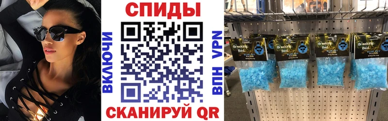 Amphetamine Premium купить наркоту blacksprut маркетплейс Нелидово