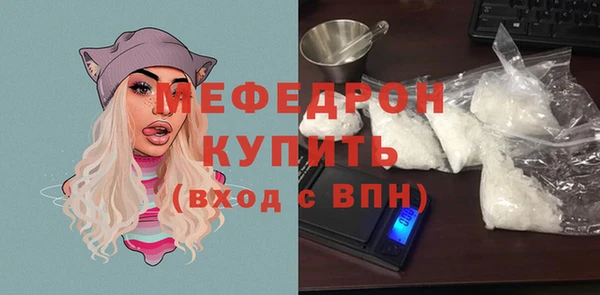 Альфа ПВП Михайловск