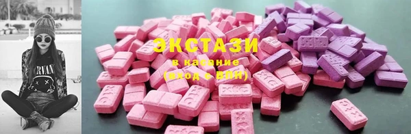 кокаин премиум Михайлов