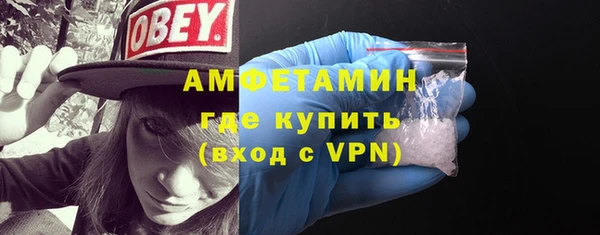 ПСИЛОЦИБИНОВЫЕ ГРИБЫ Михайловка