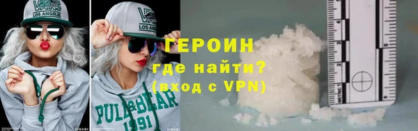 Альфа ПВП Михайловск