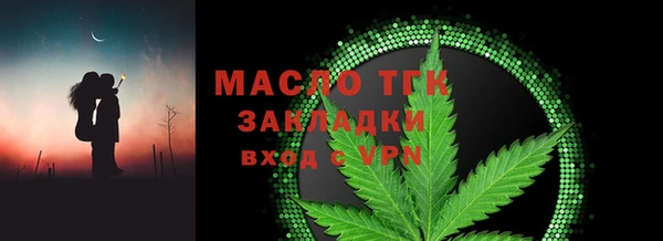 Альфа ПВП Михайловск