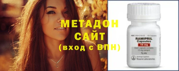 скорость Медногорск
