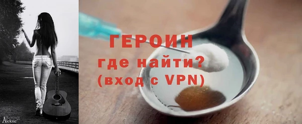 кокаин VHQ Верея