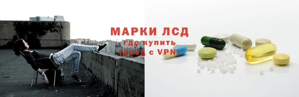 mdma Медвежьегорск
