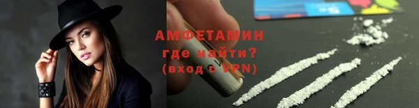 mdma Медвежьегорск