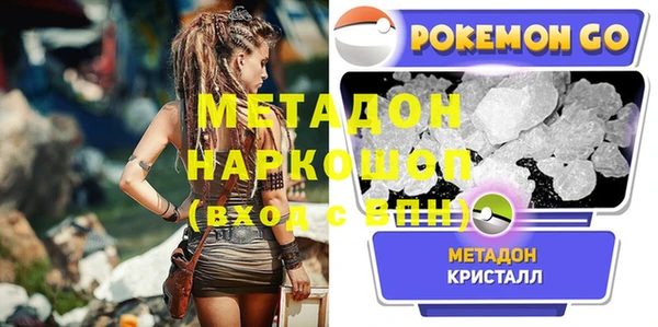 скорость Медногорск