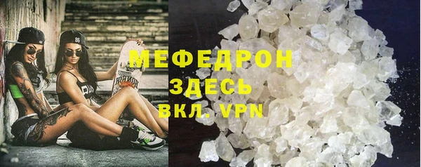 ПСИЛОЦИБИНОВЫЕ ГРИБЫ Михайловка