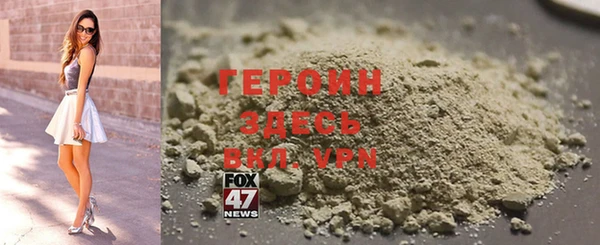 mdma Медвежьегорск