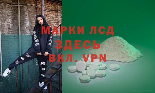 Альфа ПВП Михайловск