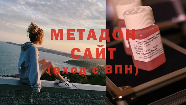 mdma Медвежьегорск