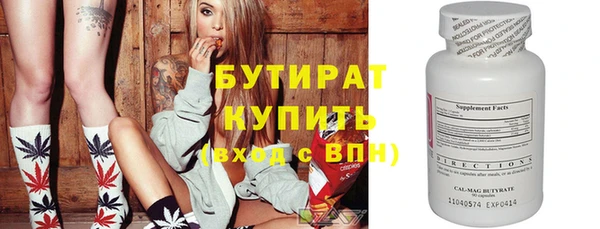 кокаин премиум Михайлов