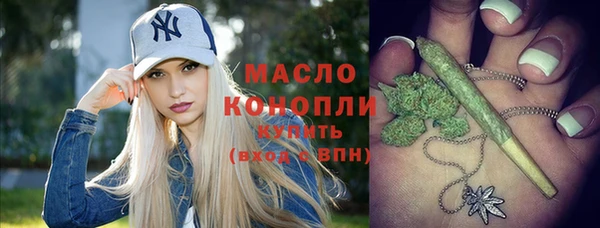 кокаин премиум Михайлов