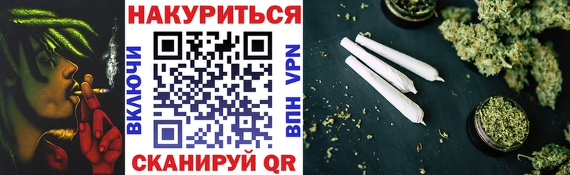 Марихуана Ganja  наркота  Нелидово 